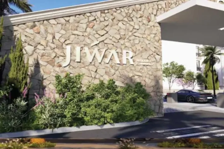 كمبوند جوار التجمع السادس Compound Jiwar New Cairo 2026