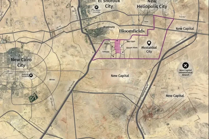 كمبوند بلوم فيلدز القاهرة الجديدة Bloomfields Mostakbal City 2026