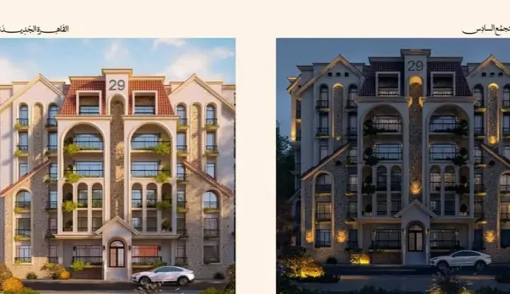 Jiwar New Cairo Compound 2026 | Jiwar New Cairo 6th Settlement