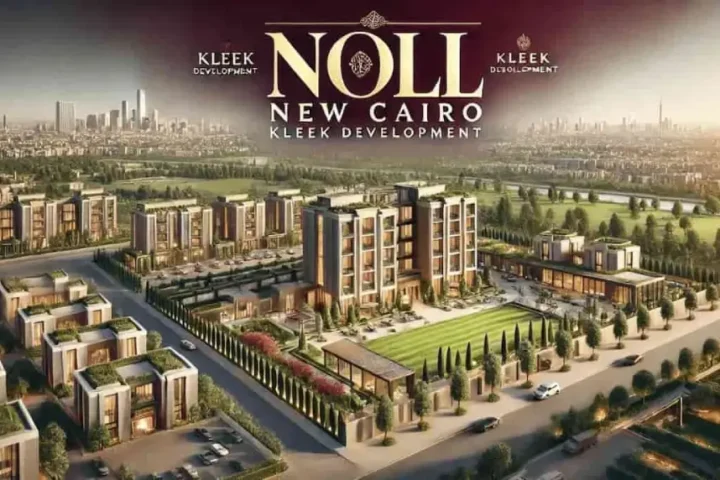 Noll New Cairo Compound 2026 Kleek Developments