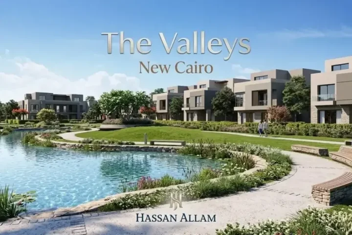 The Valleys Hassan Allam Compound in Mostakbal City 2026