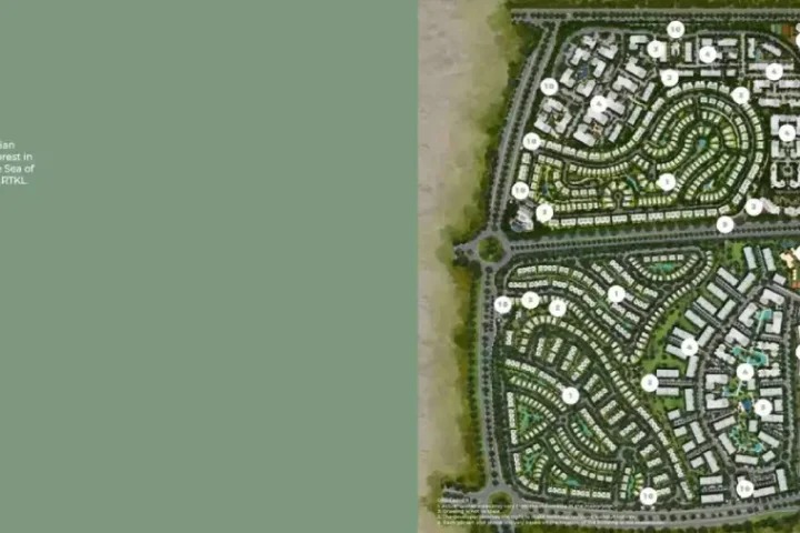 IL Bosco City Mostakbal City 2026