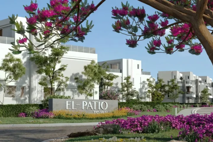 El Patio Town New Cairo