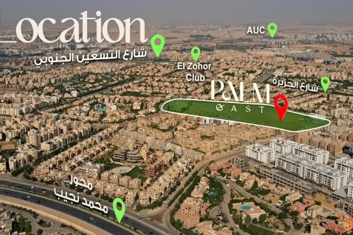 Palm East New Cairo Compound 2026 